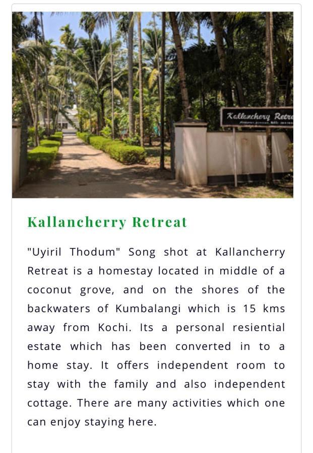 Kallanchery Retreat Коччи Экстерьер фото
